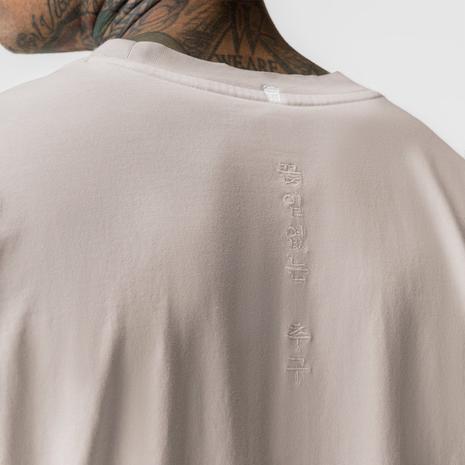 0851. Tech Essential™ Relaxed Long Sleeve - Faded Chai